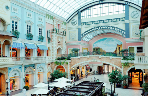 Mercato Shopping Mall